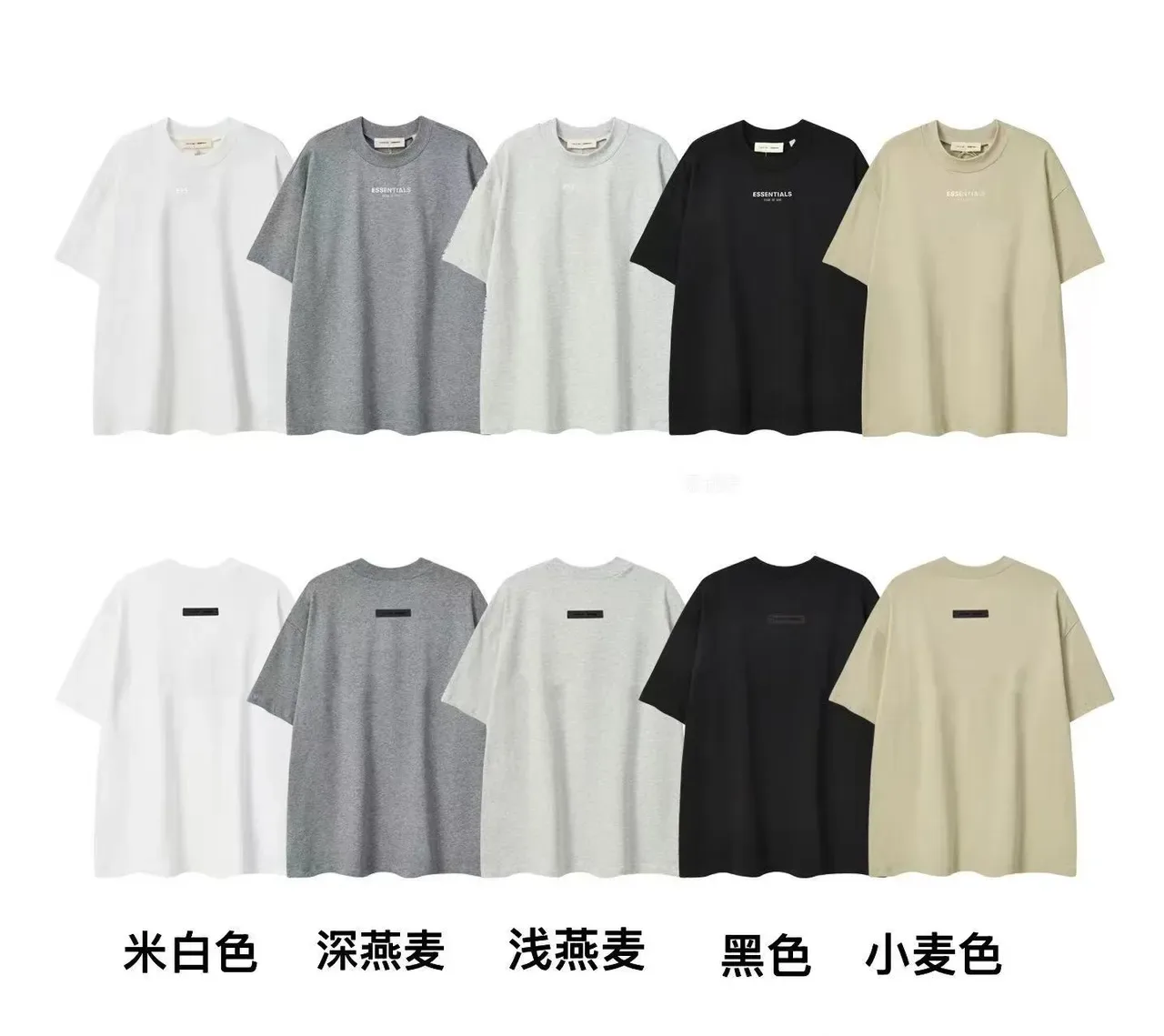 Fear of God Essentials रिलैक्स्ड फिट क्रूनेक टी-शर्ट 2