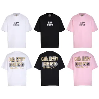 Gallery Dept Art Deco Graphic Print White T-Shirt