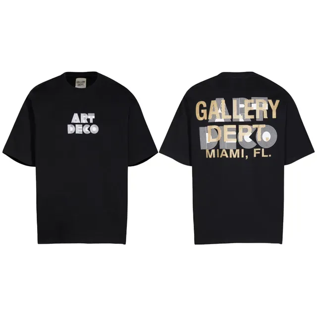 Gallery Dept Art Deco Graphic Print White T-Shirt 6