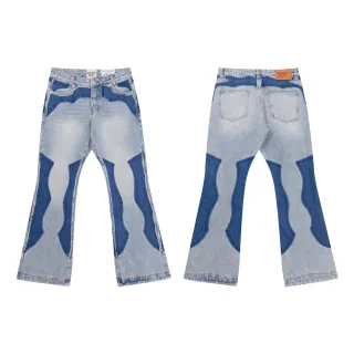Gallery Dept Patchwork Wave-Cut Flared Jeans