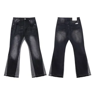 Black Gray Flared Leg Contrast Side Panels Jeans