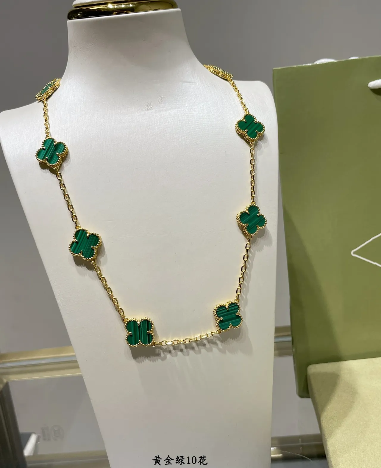 Blue Gold Chain Five Clover-Shaped Pendants Necklace 4