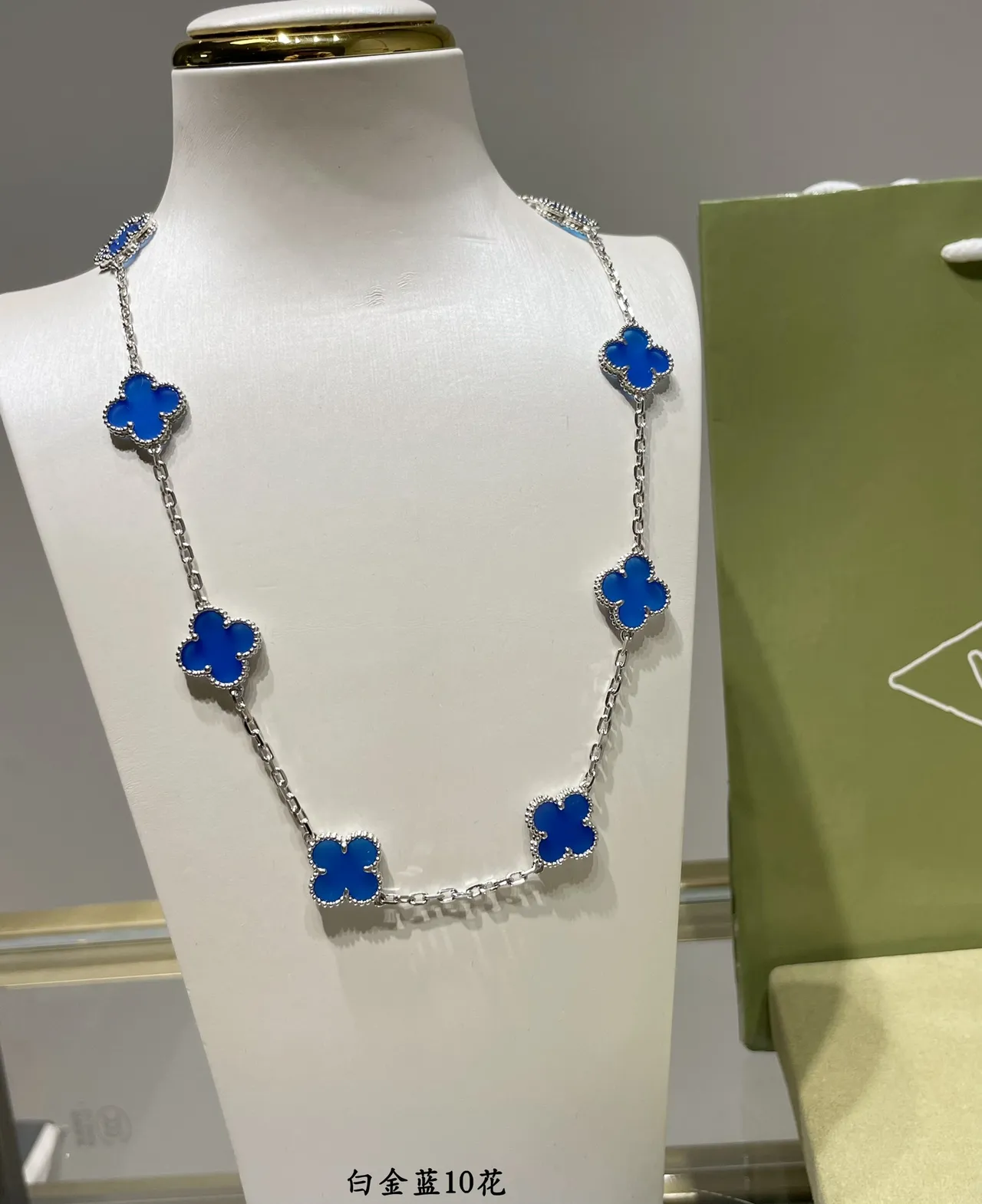 Blue Gold Chain Five Clover-Shaped Pendants Necklace 7