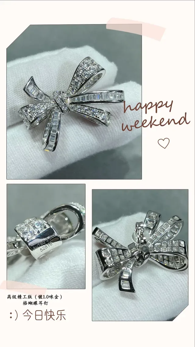 Bow-Shaped Pavé and Baguette-Cut Stone Earrings 2