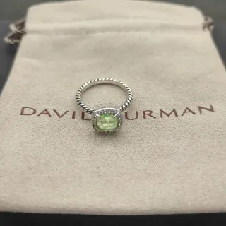David Yurman Albion कुशन-कट हरा जेमस्टोन पावे हेलो रिंग