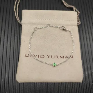 David Yurman Pulsera de Cadena Fina con Piedra Facetada Verde y Plateada