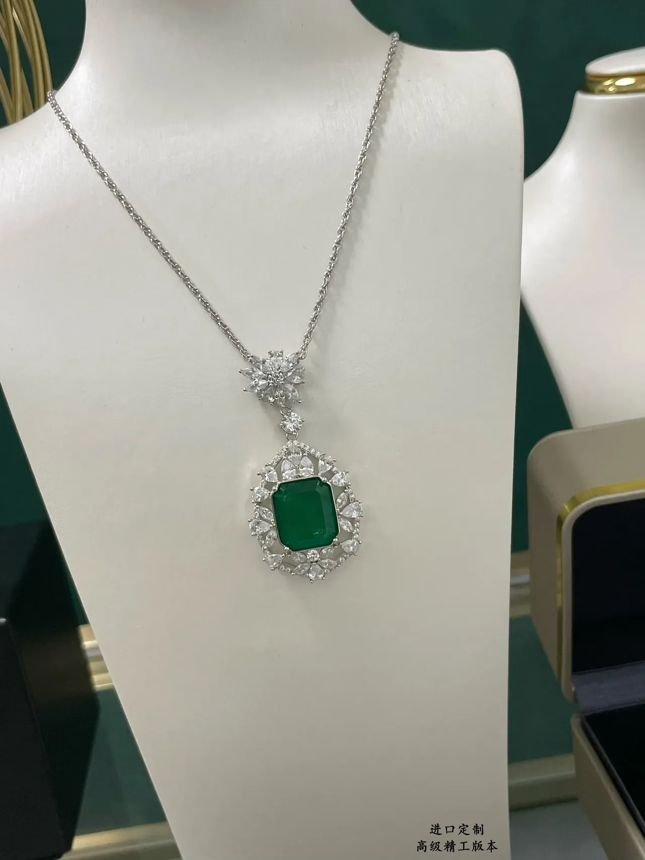 Emerald-Cut Green Gemstone Floral Halo Pendant Necklace 2