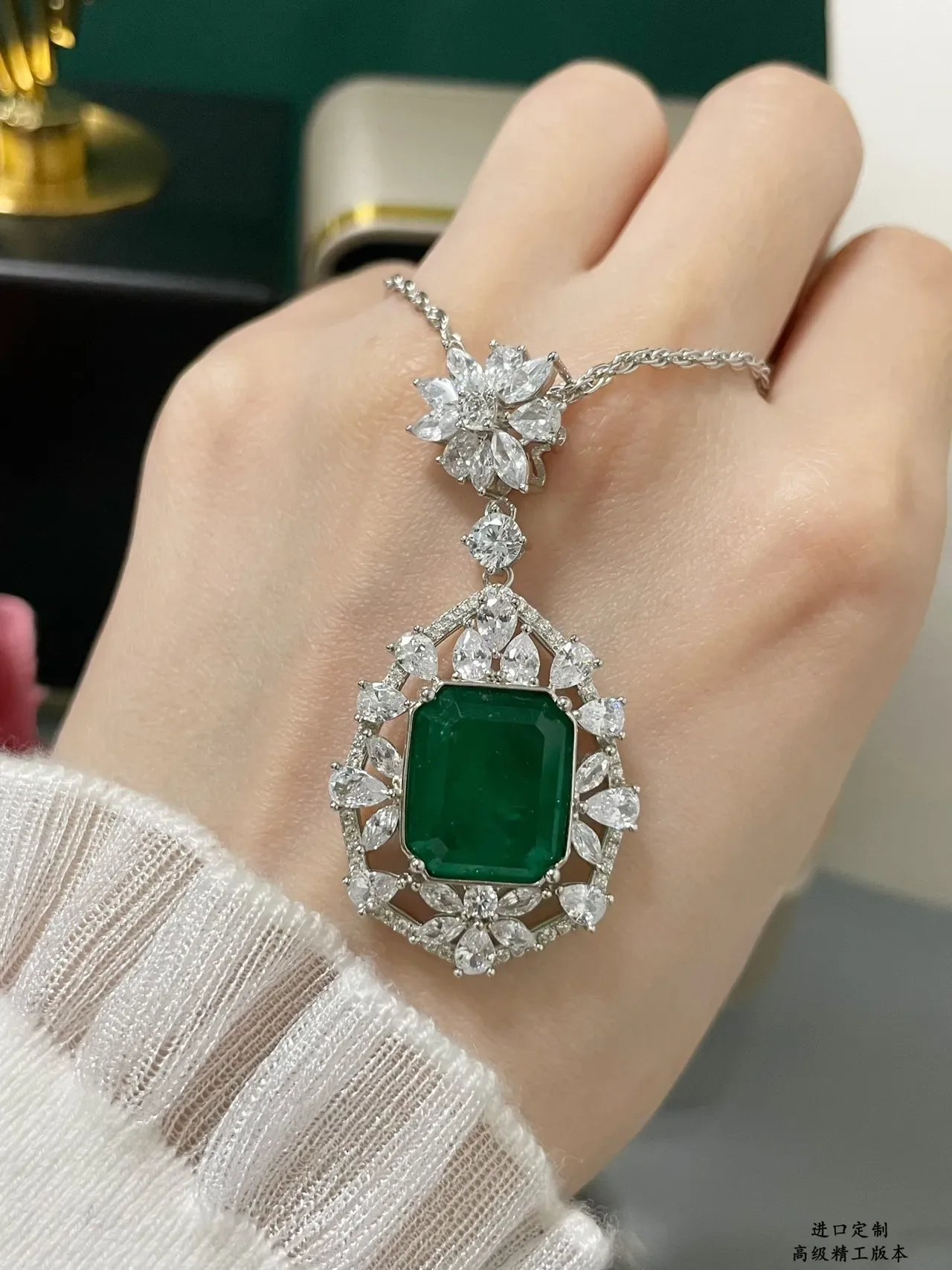 Emerald-Cut Green Gemstone Floral Halo Pendant Necklace 6