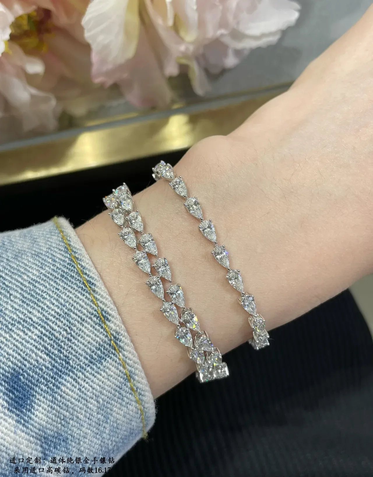 Full-Stone Pear and Baguette Cut Link Bracelet 8