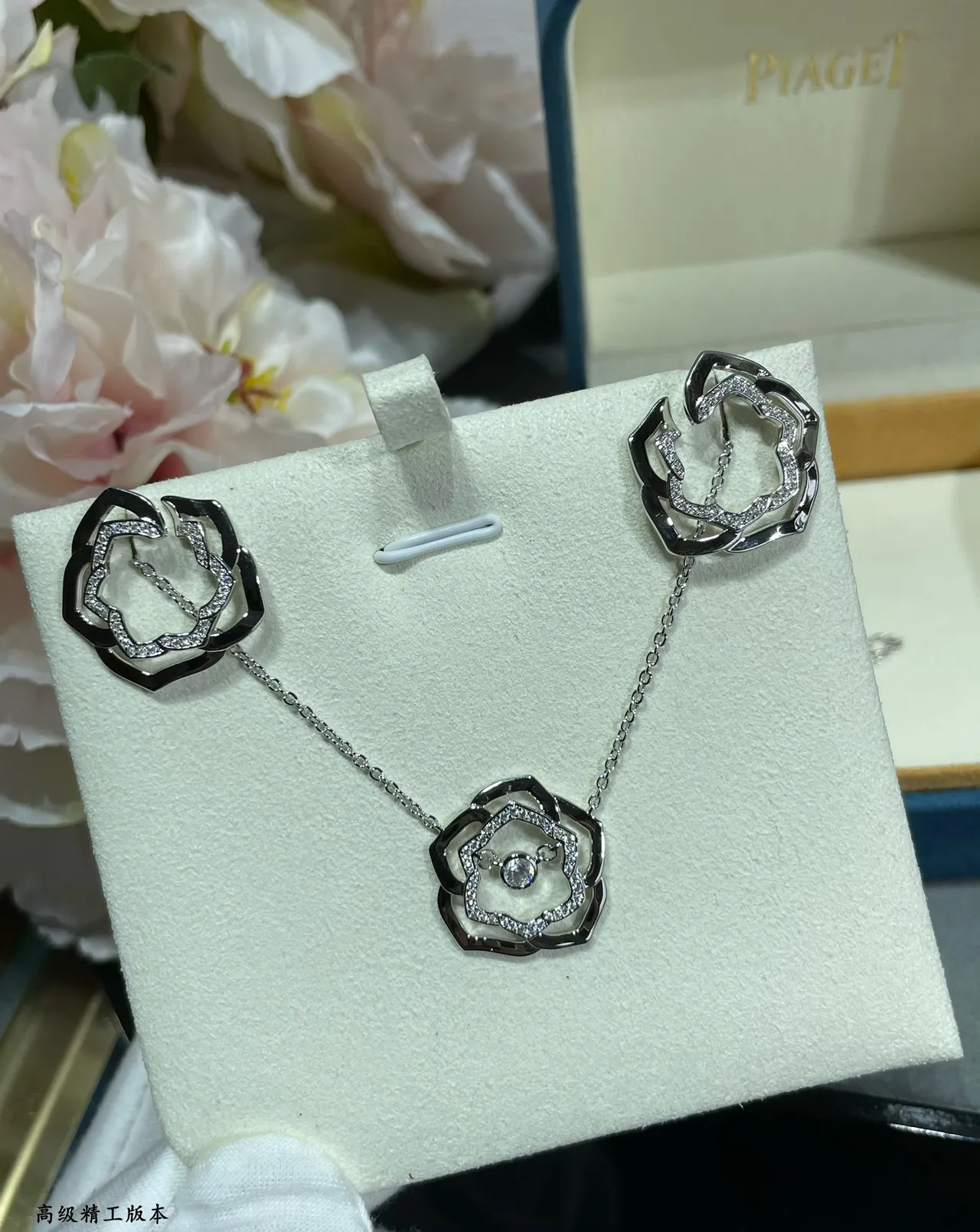Gold and Silver Floral Openwork Pavé Crystal Pendant Necklaces 7