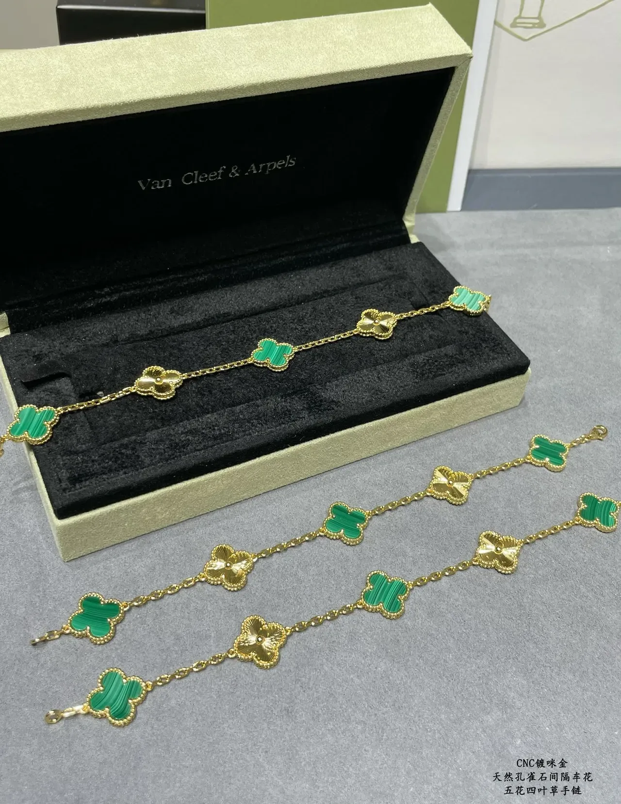 Gold Green Chain Malachite Quatrefoil Charms Bracelet 5