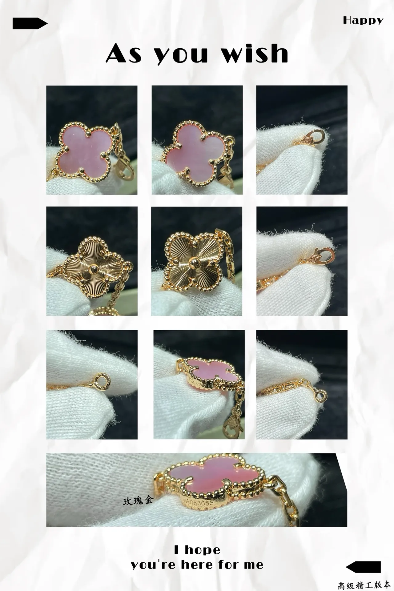 Gold Pink Chain Clover-Shaped Charms Bracelet 2