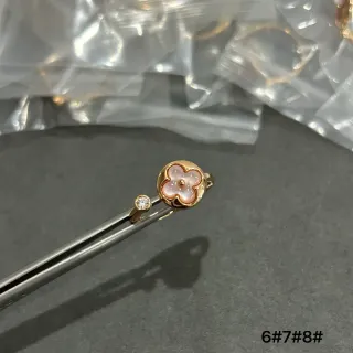 金色粉色花卉母贝镶嵌戒指