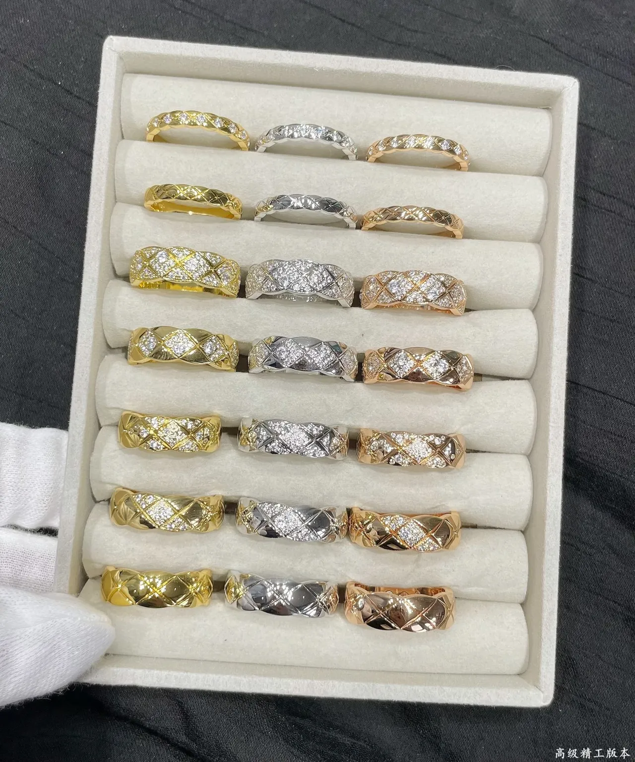 Gold Silver Quilted Lattice Band Pavé-Set Stones Ring 2