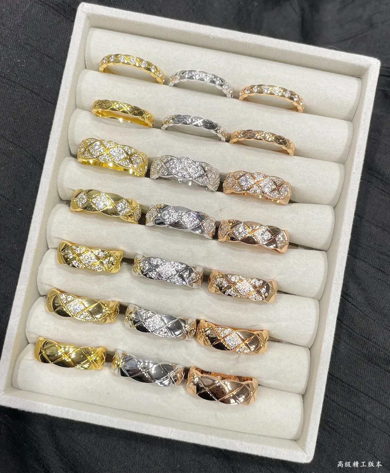 Gold Silver Quilted Lattice Band Pavé-Set Stones Ring 3