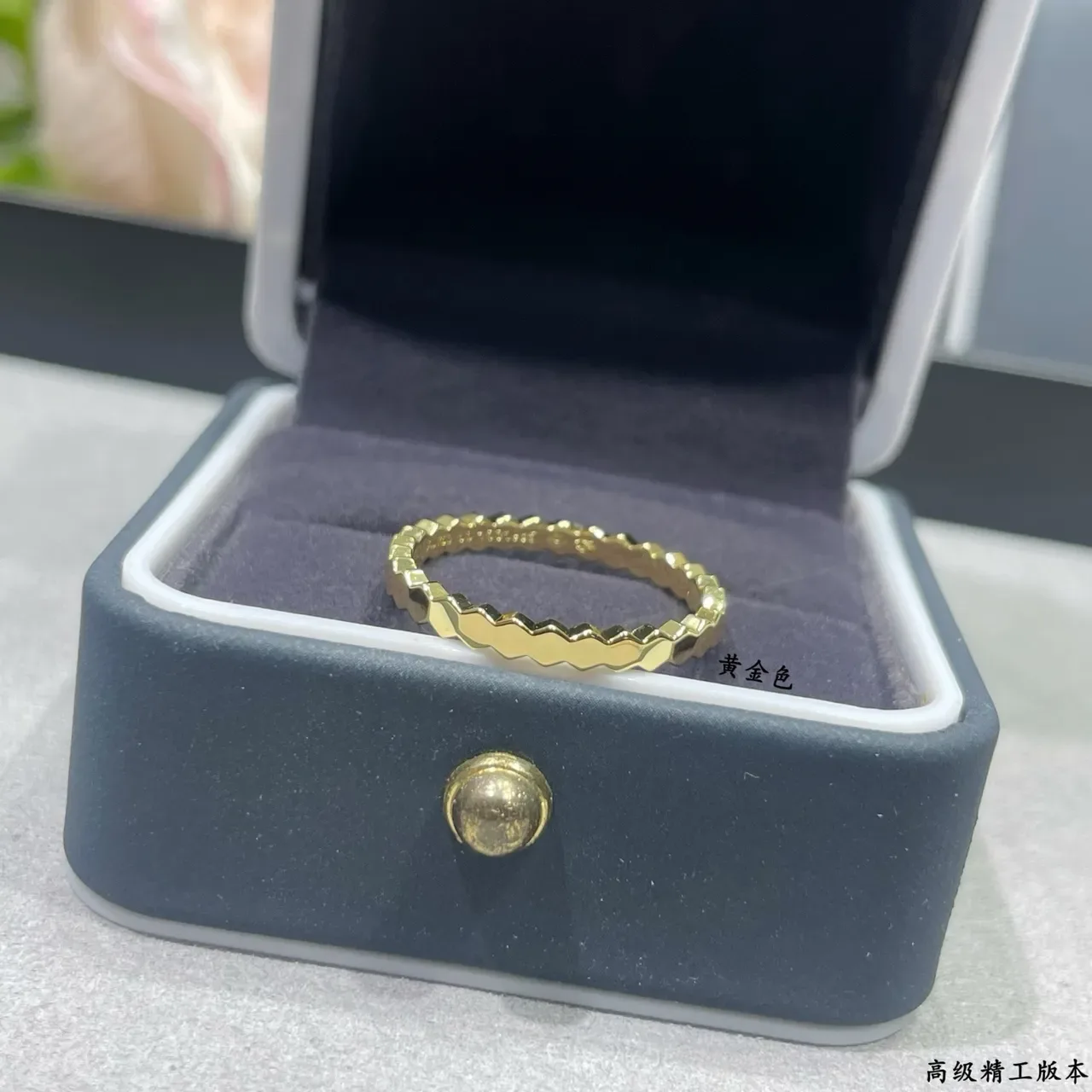Gold Silver Textured Zigzag Band Thin Profile Ring 5