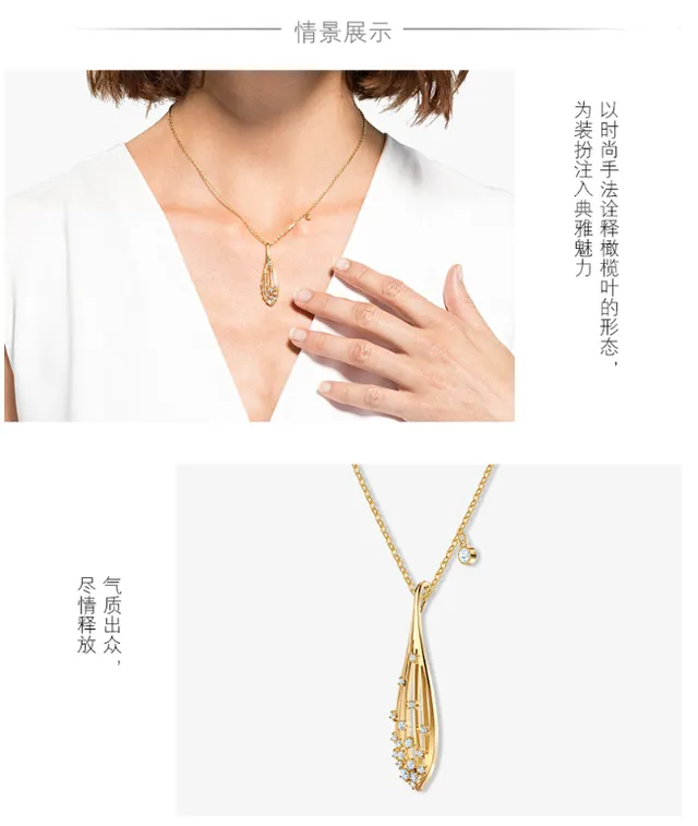 Gold Teardrop Openwork Diamond Pendant Necklace 7
