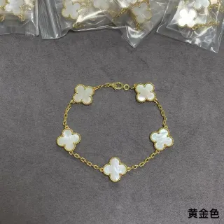 Gold-Tone Five Clover Mother-of-Pearl Charm Bracelet