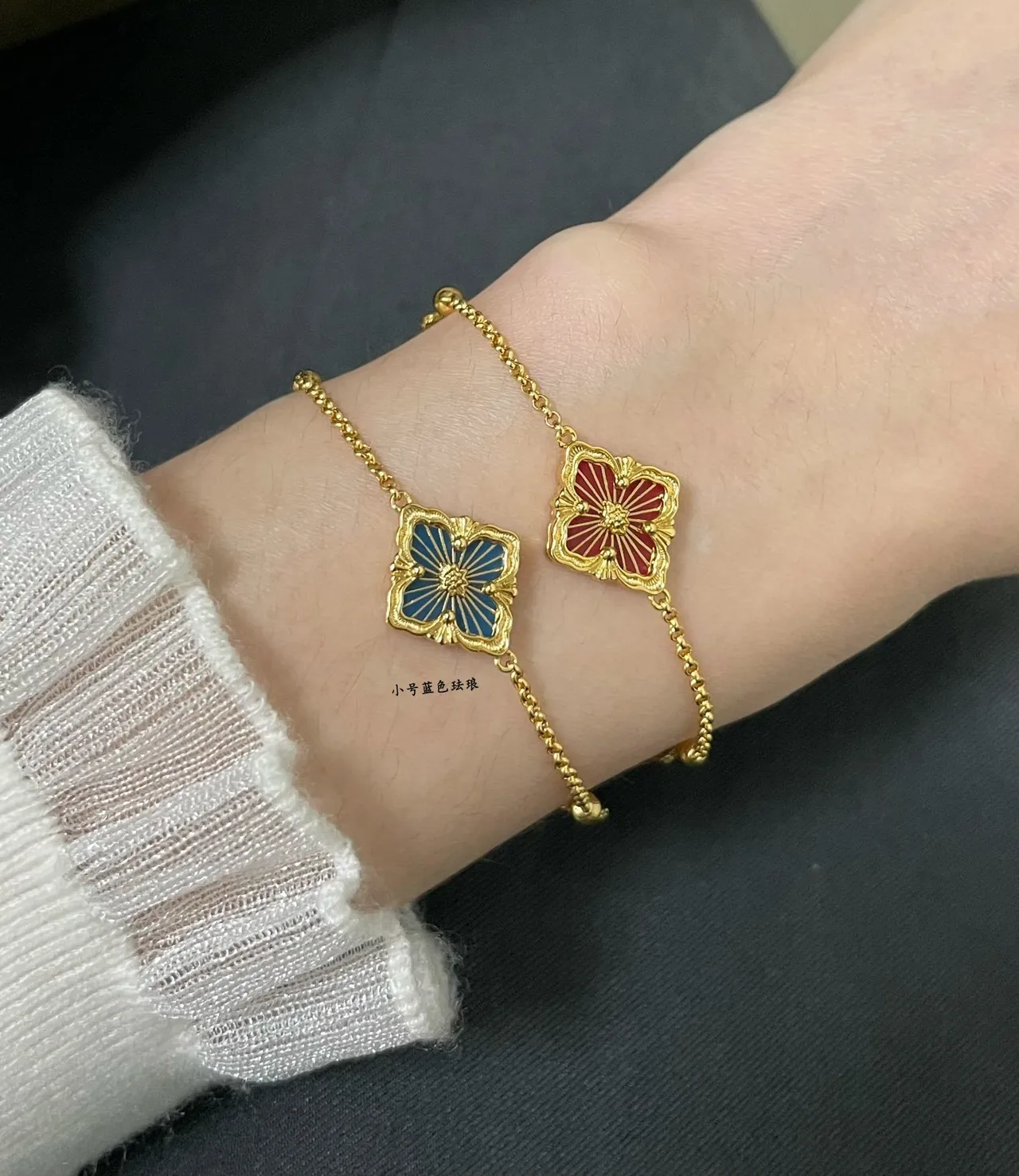 Gold-Tone Floral Enamel Motif Chain Bracelet 7