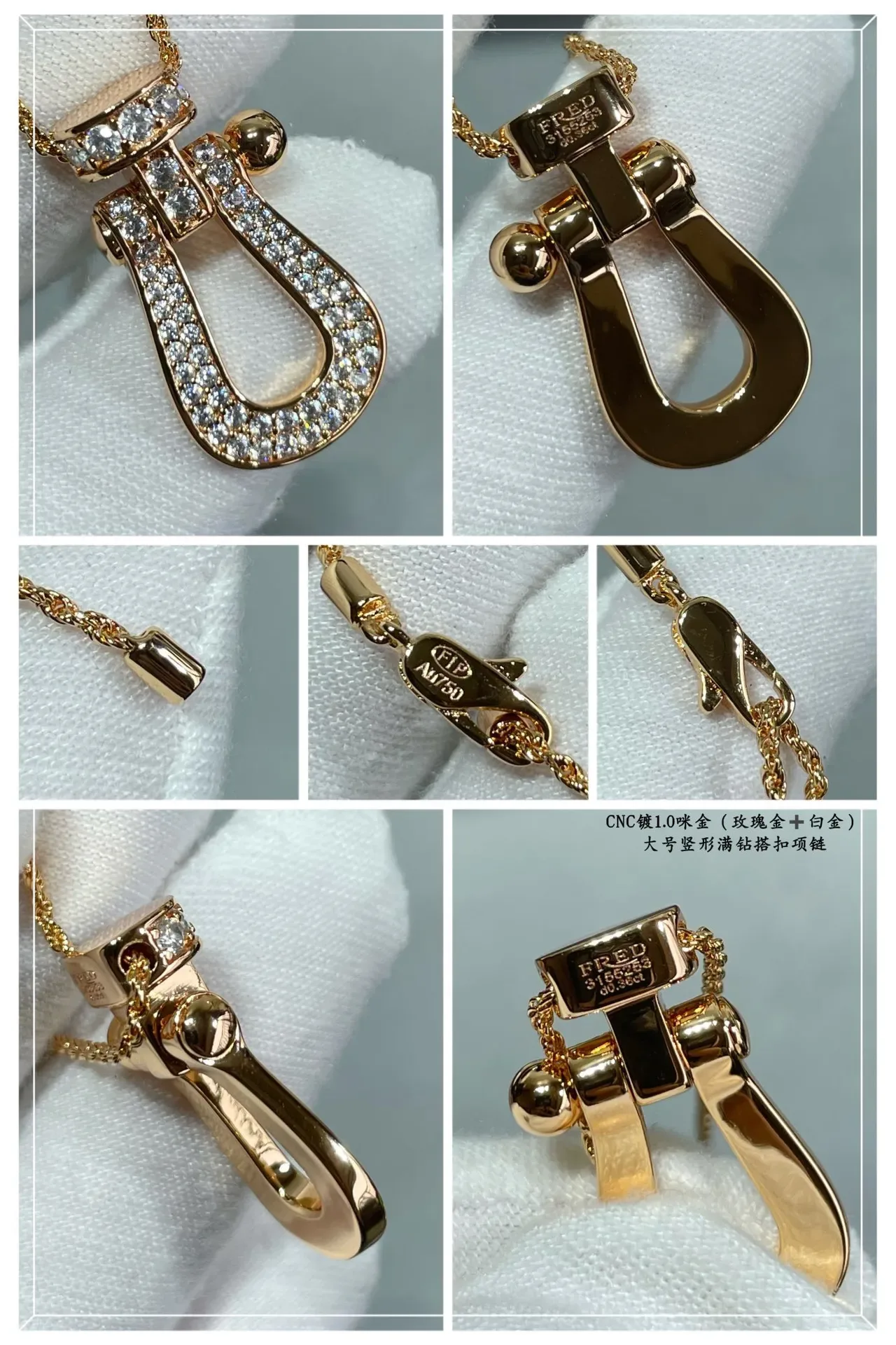 Colar com pingente U-Shackle de cristal pavé em tom dourado 3
