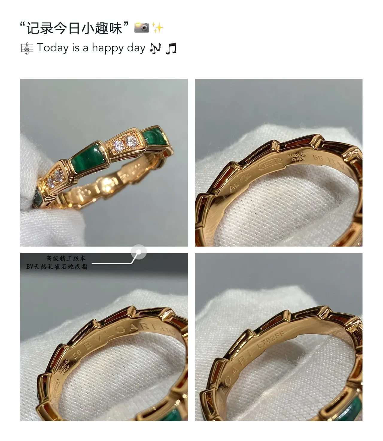 Gold-Tone Segmented Gemstone Stackable Rings 6