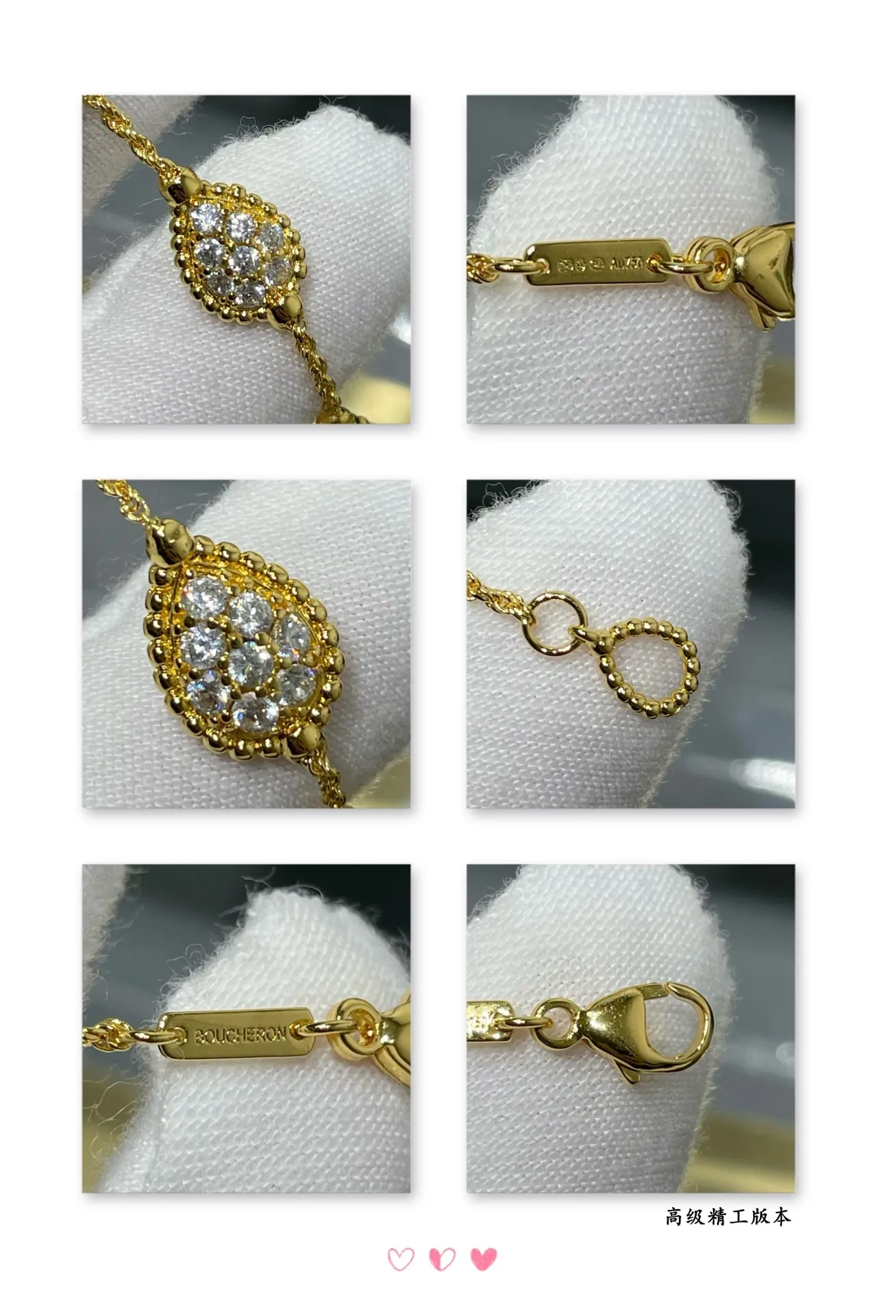 Bracelet chaîne torsadée en corde ton doré motif pavé de diamants 3