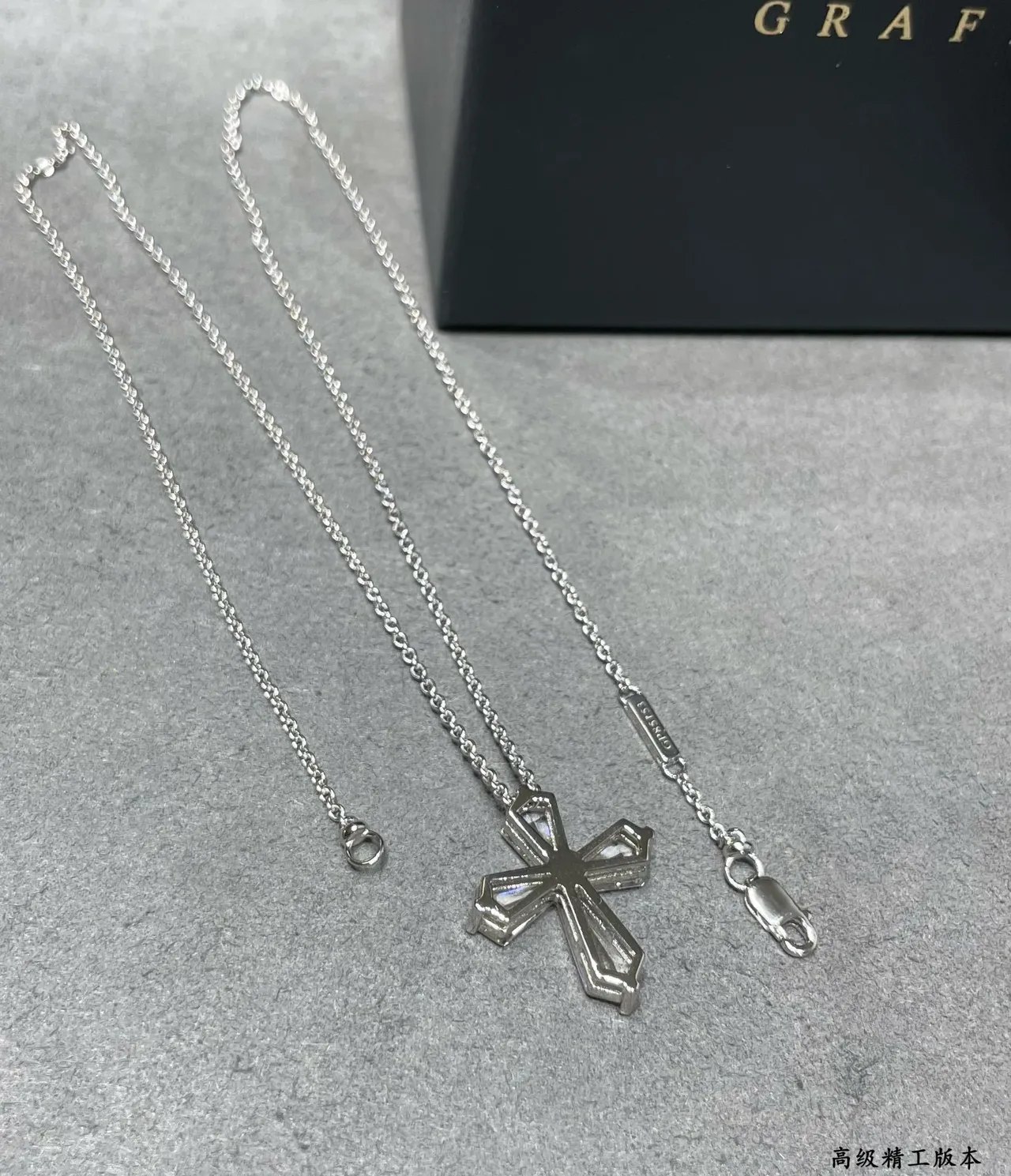 Graff Baguette-Cut Cross Pendant Necklace 3