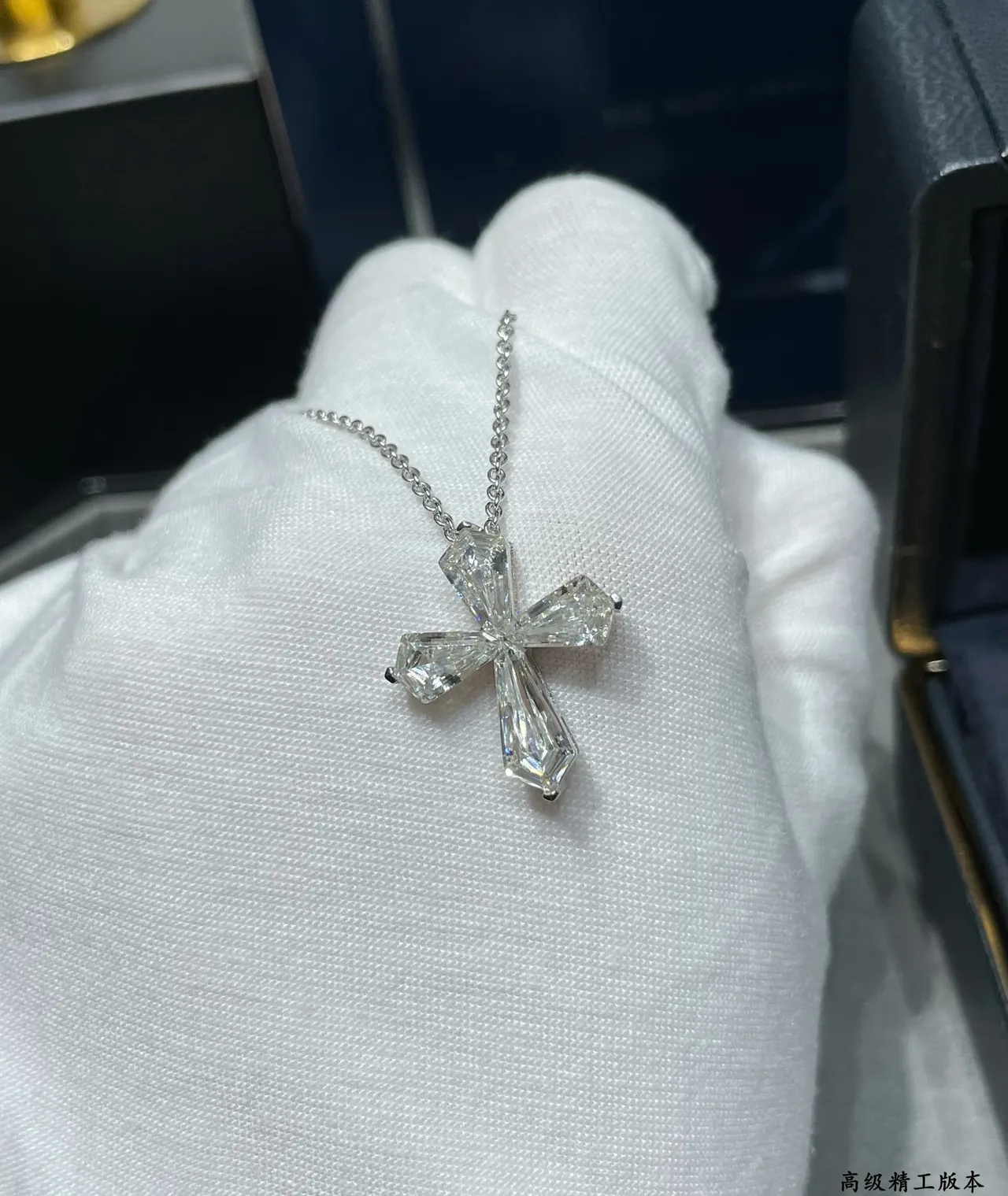 Graff Baguette-Cut Cross Pendant Necklace 6