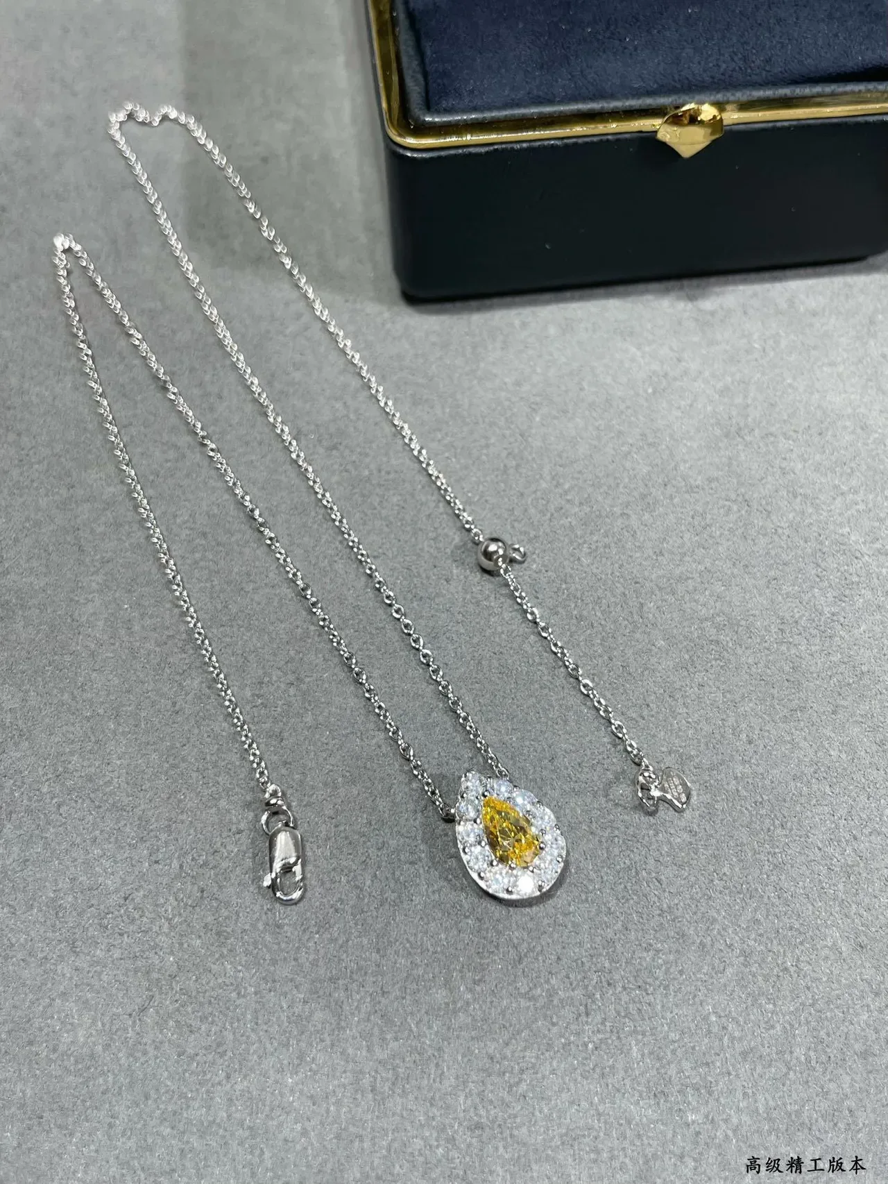 GRAFF Yellow Silver Teardrop Halo Pendant Pear-Cut Center Stone Necklace 3