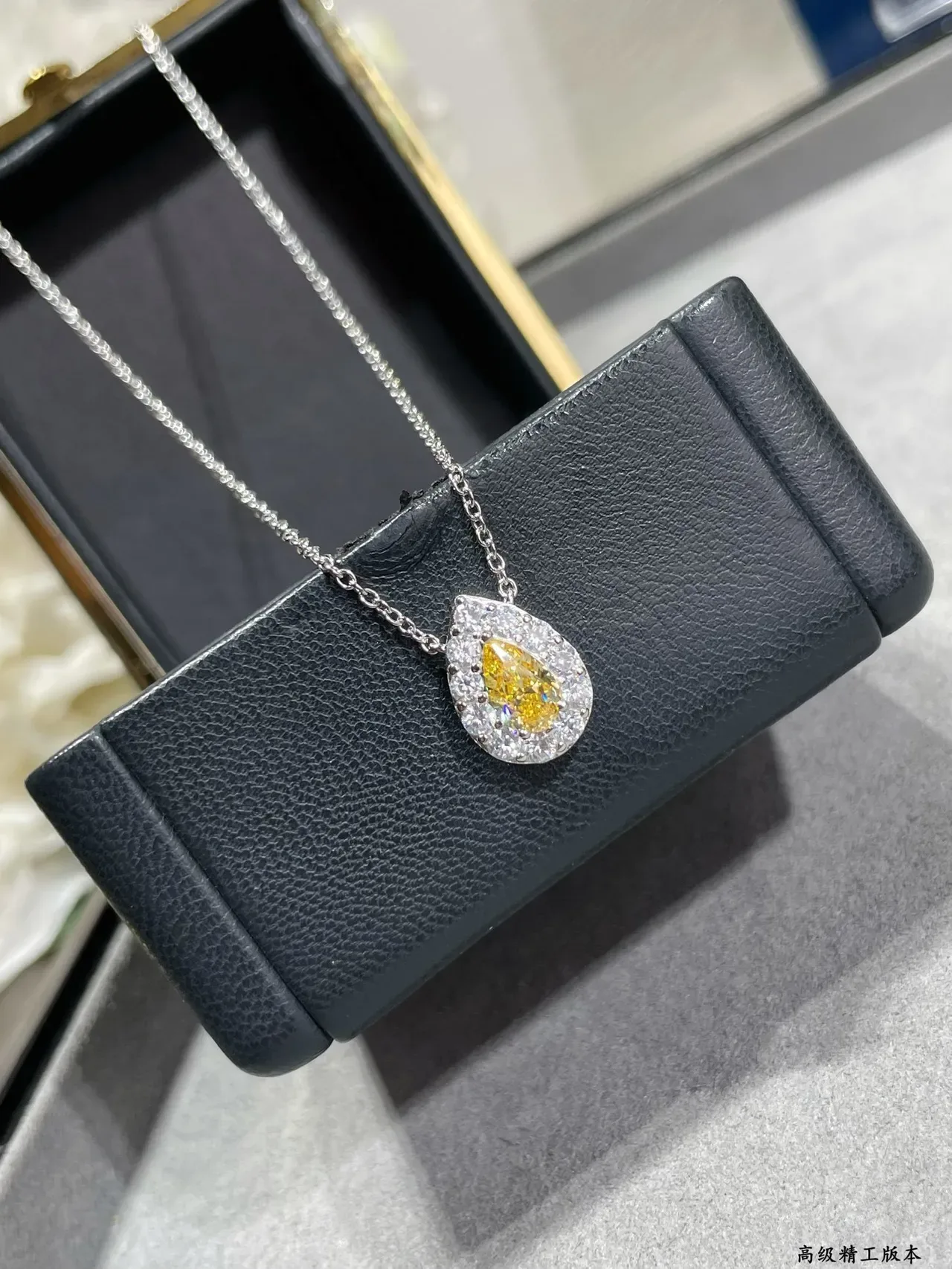 GRAFF Yellow Silver Teardrop Halo Pendant Pear-Cut Center Stone Necklace 4