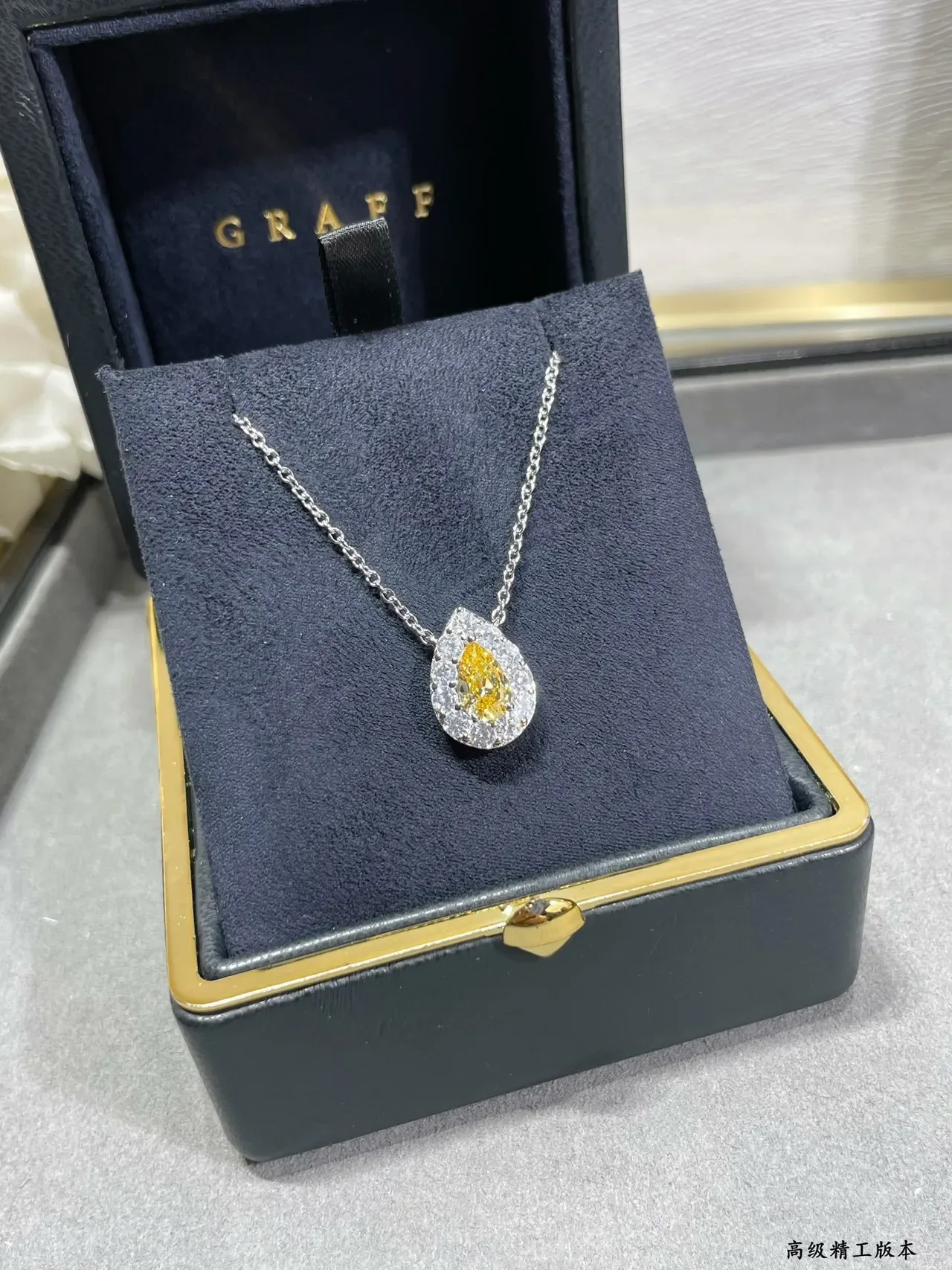 GRAFF Yellow Silver Teardrop Halo Pendant Pear-Cut Center Stone Necklace 5