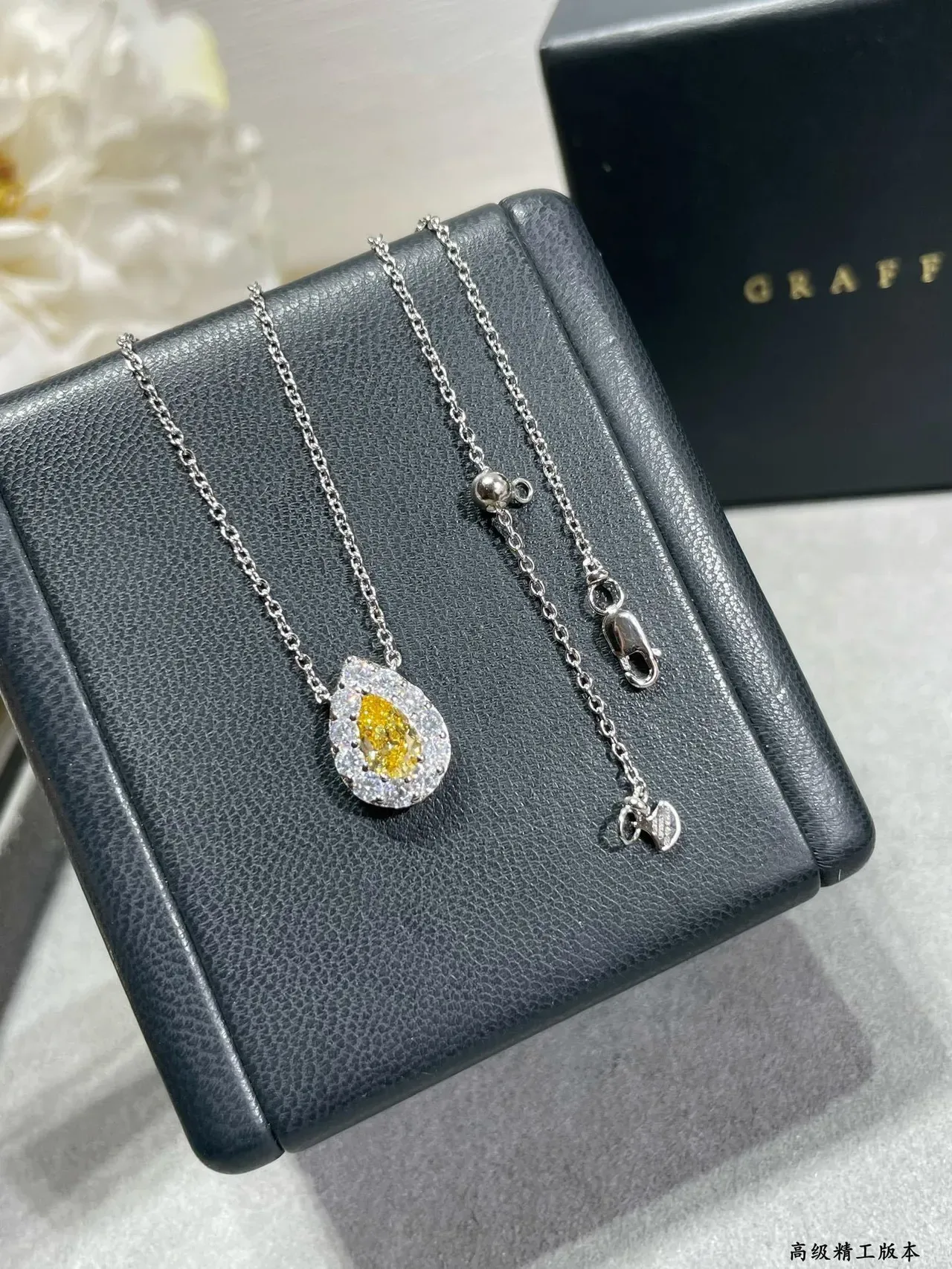 GRAFF Yellow Silver Teardrop Halo Pendant Pear-Cut Center Stone Necklace 6