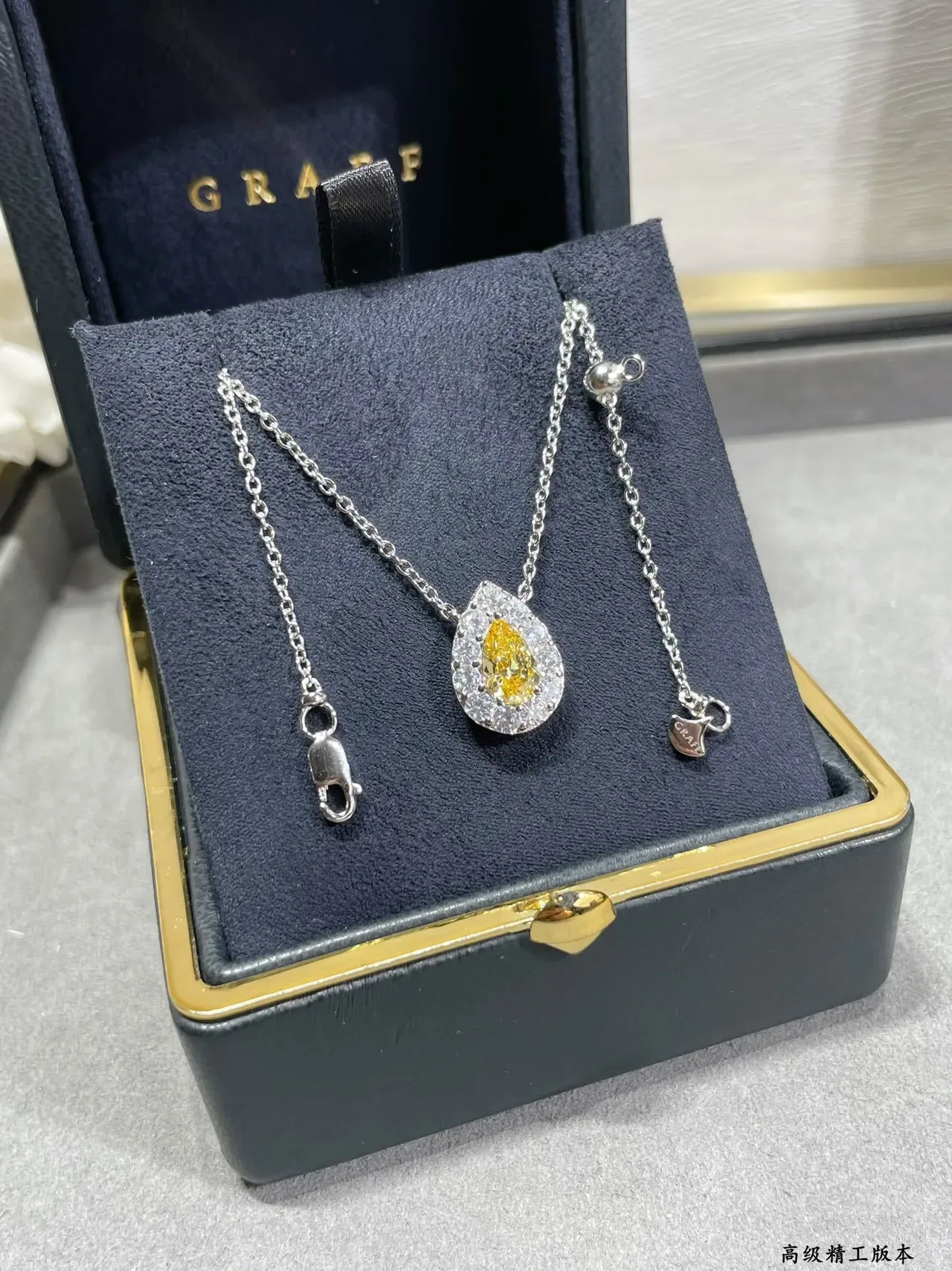 GRAFF Yellow Silver Teardrop Halo Pendant Pear-Cut Center Stone Necklace 8