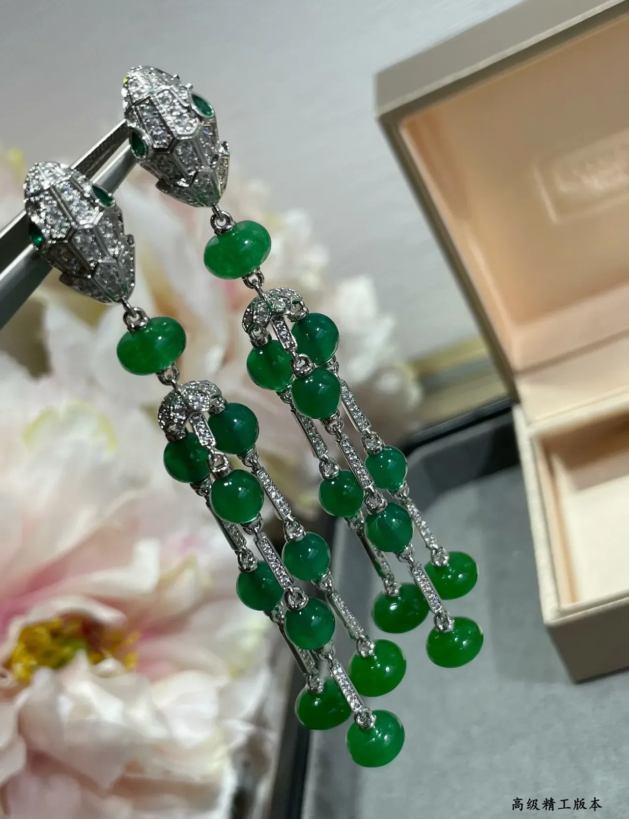 Green Beaded Chandelier-Style Drop Earrings 5