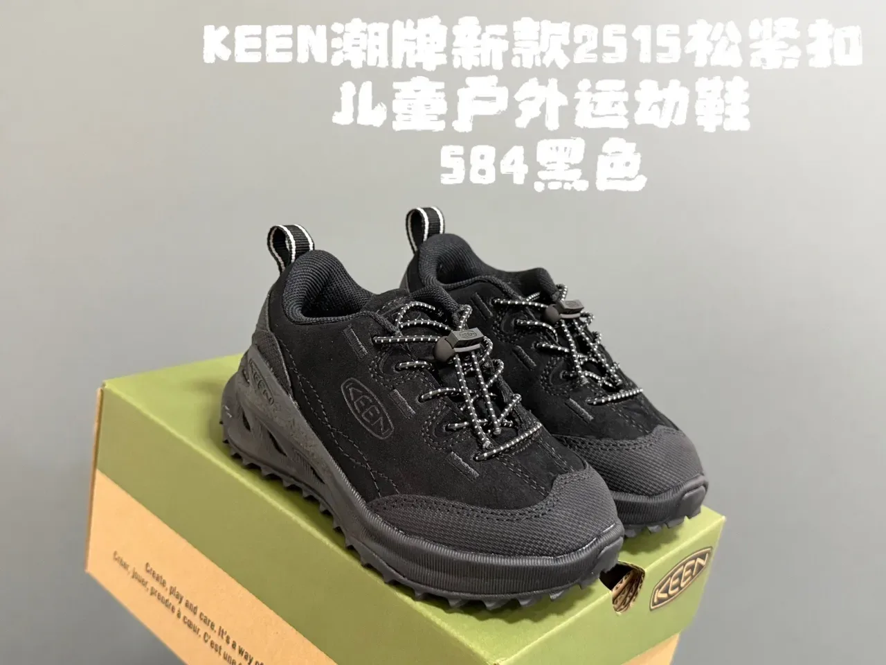 KEEN Green Beige Chunky Sole Mixed-Material Upper Lifestyle Sneakers 6