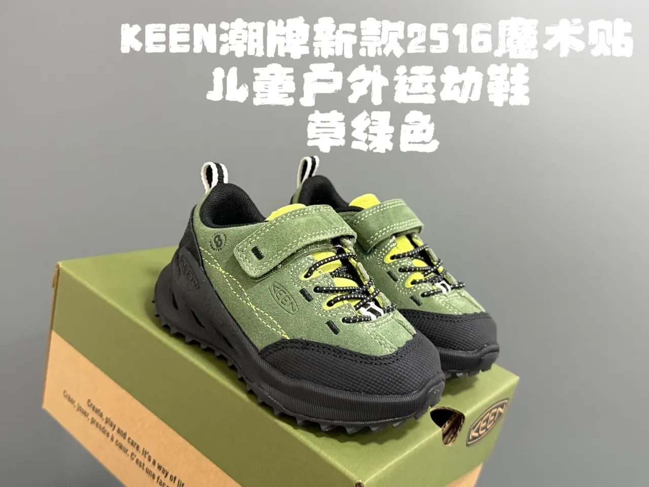 KEEN Pink Black Dual-Closure Rugged Lug Sole Sneakers 6