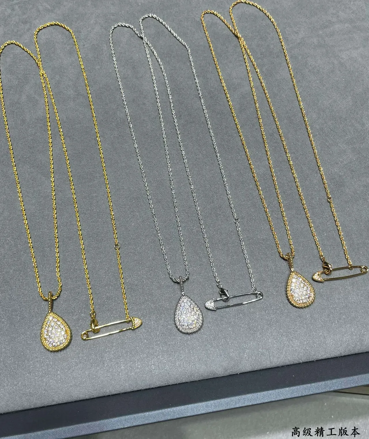 Layered Gold-Tone Pavé Teardrop and Safety-Pin Charm Necklaces 2
