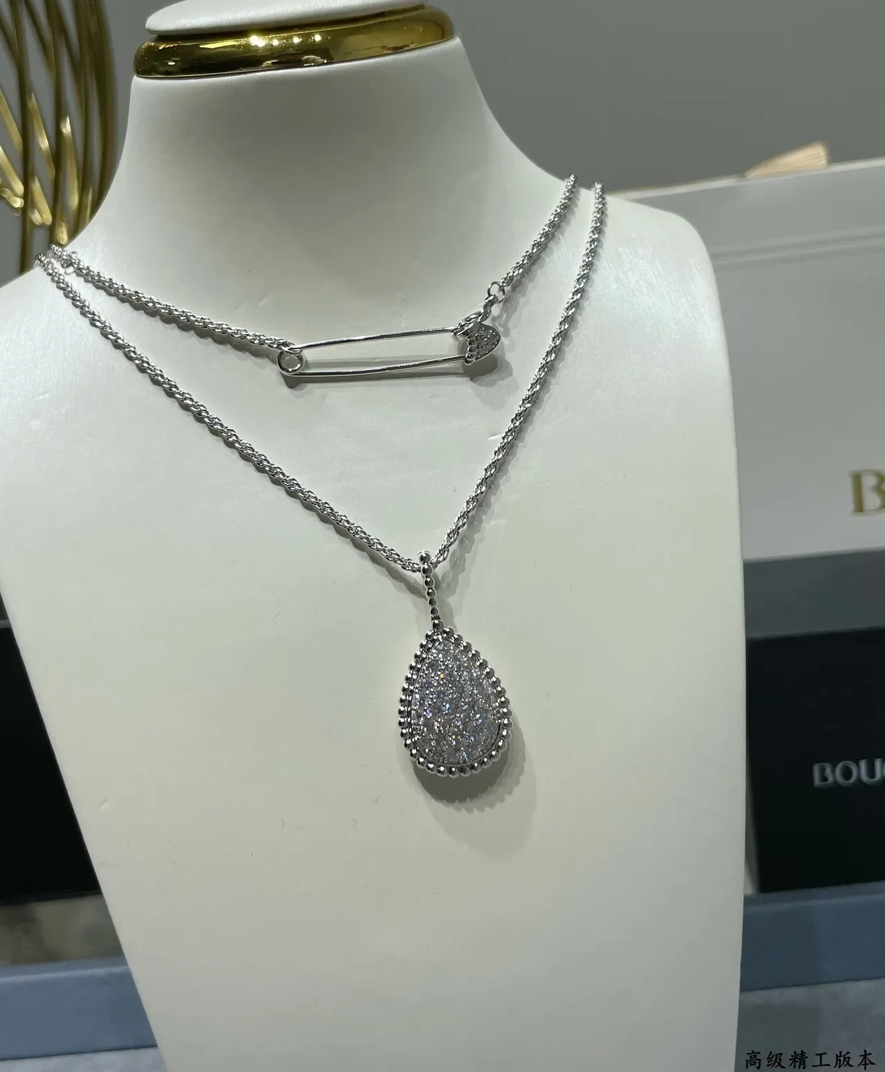 Layered Gold-Tone Pavé Teardrop and Safety-Pin Charm Necklaces 3