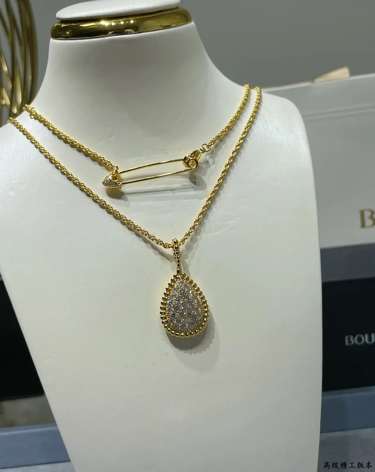 Layered Gold-Tone Pavé Teardrop and Safety-Pin Charm Necklaces 4