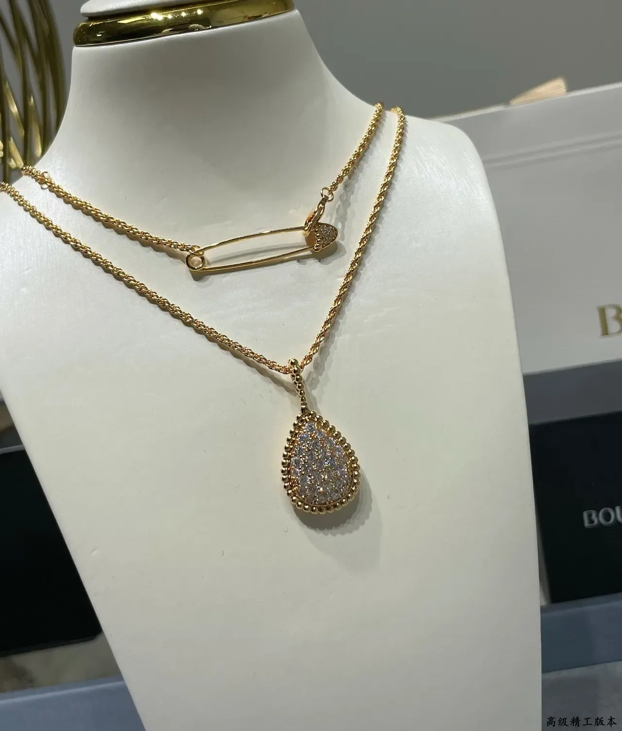 Layered Gold-Tone Pavé Teardrop and Safety-Pin Charm Necklaces 5