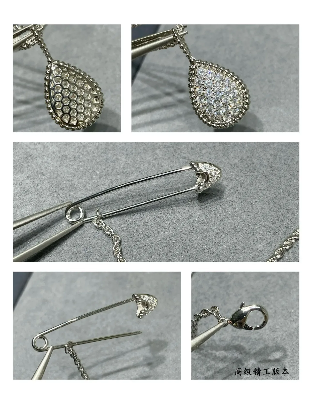 Layered Gold-Tone Pavé Teardrop and Safety-Pin Charm Necklaces 6