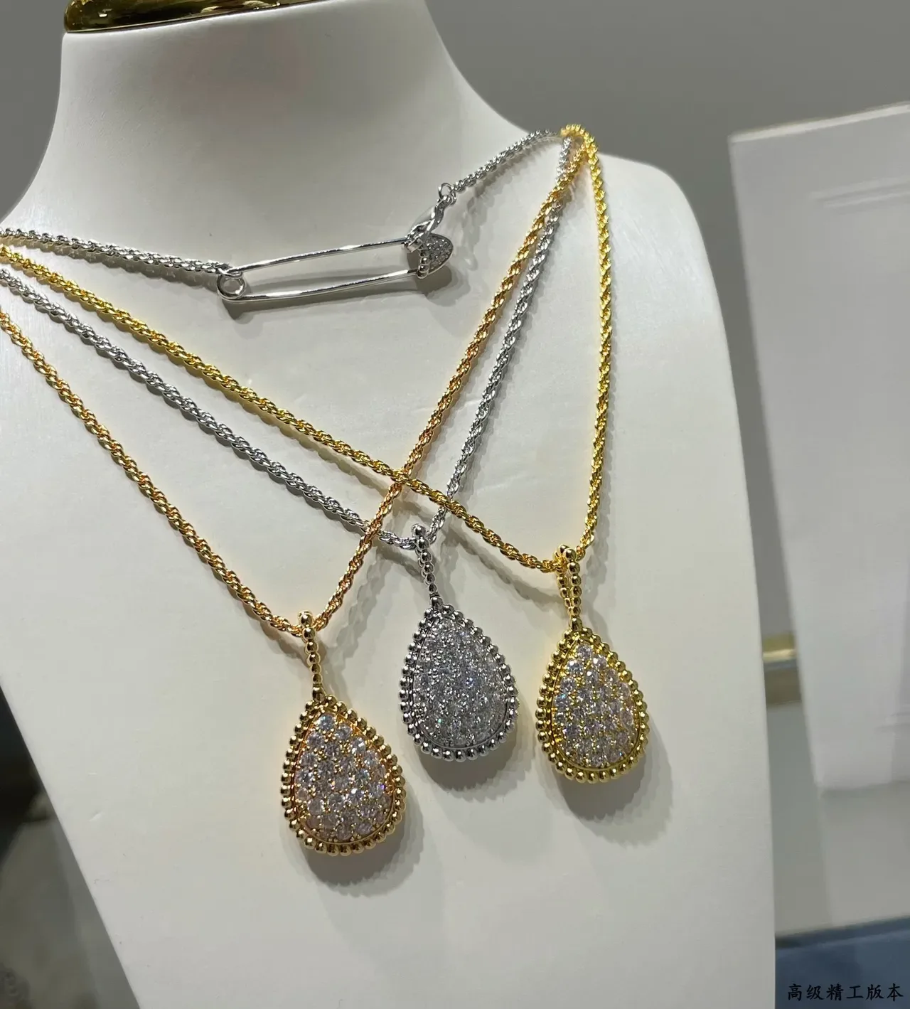 Layered Gold-Tone Pavé Teardrop and Safety-Pin Charm Necklaces 7