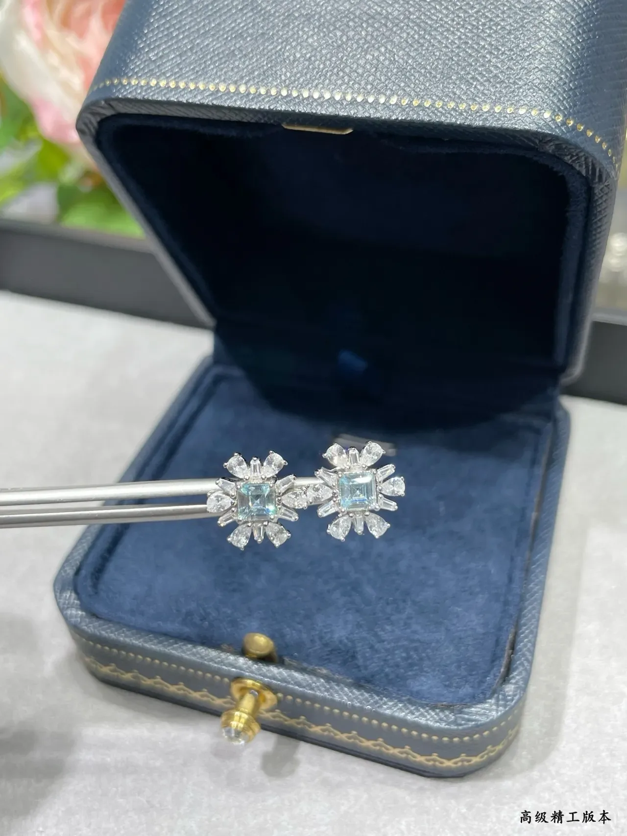 Light Blue Square-Cut Cluster Stud Earrings 4