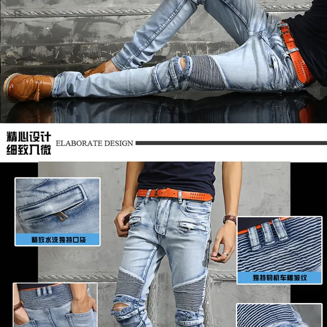 Jeans lavagem clara distressed panelled slim-fit rasgados 2