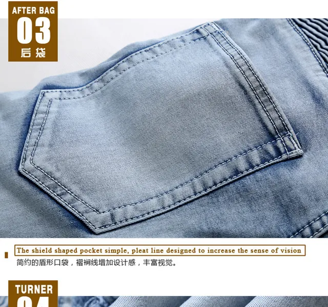 Jeans lavagem clara distressed panelled slim-fit rasgados 4