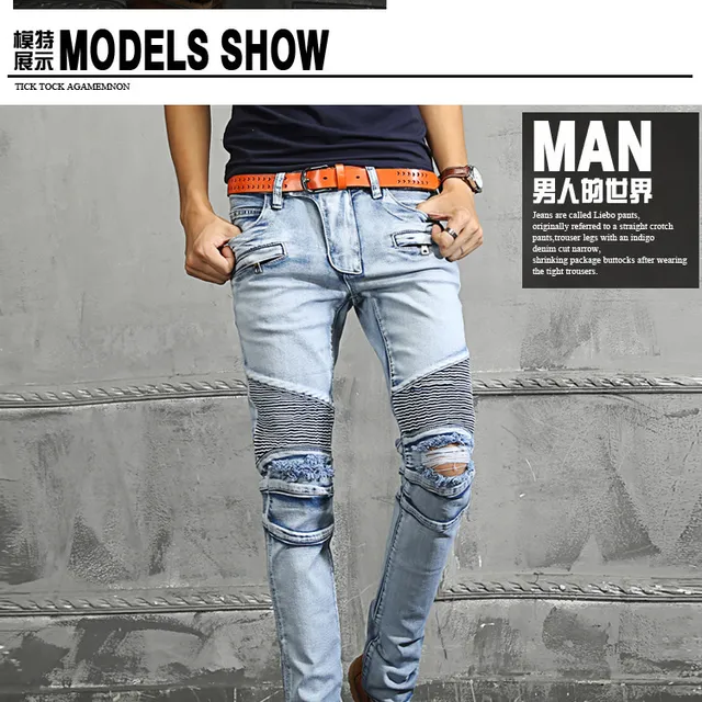 Jeans lavagem clara distressed panelled slim-fit rasgados 5