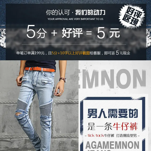Jeans lavagem clara distressed panelled slim-fit rasgados 9