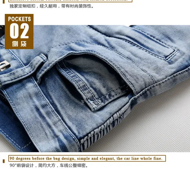Jeans lavagem clara distressed panelled slim-fit rasgados 10