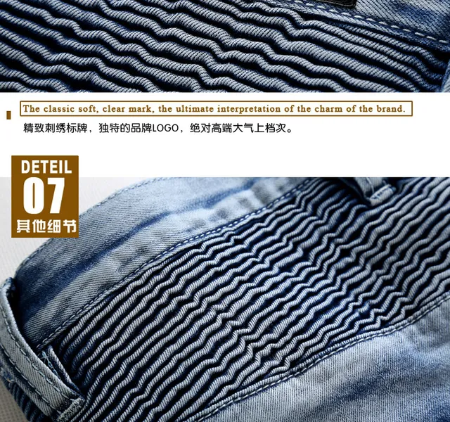 Jeans lavagem clara distressed panelled slim-fit rasgados 13