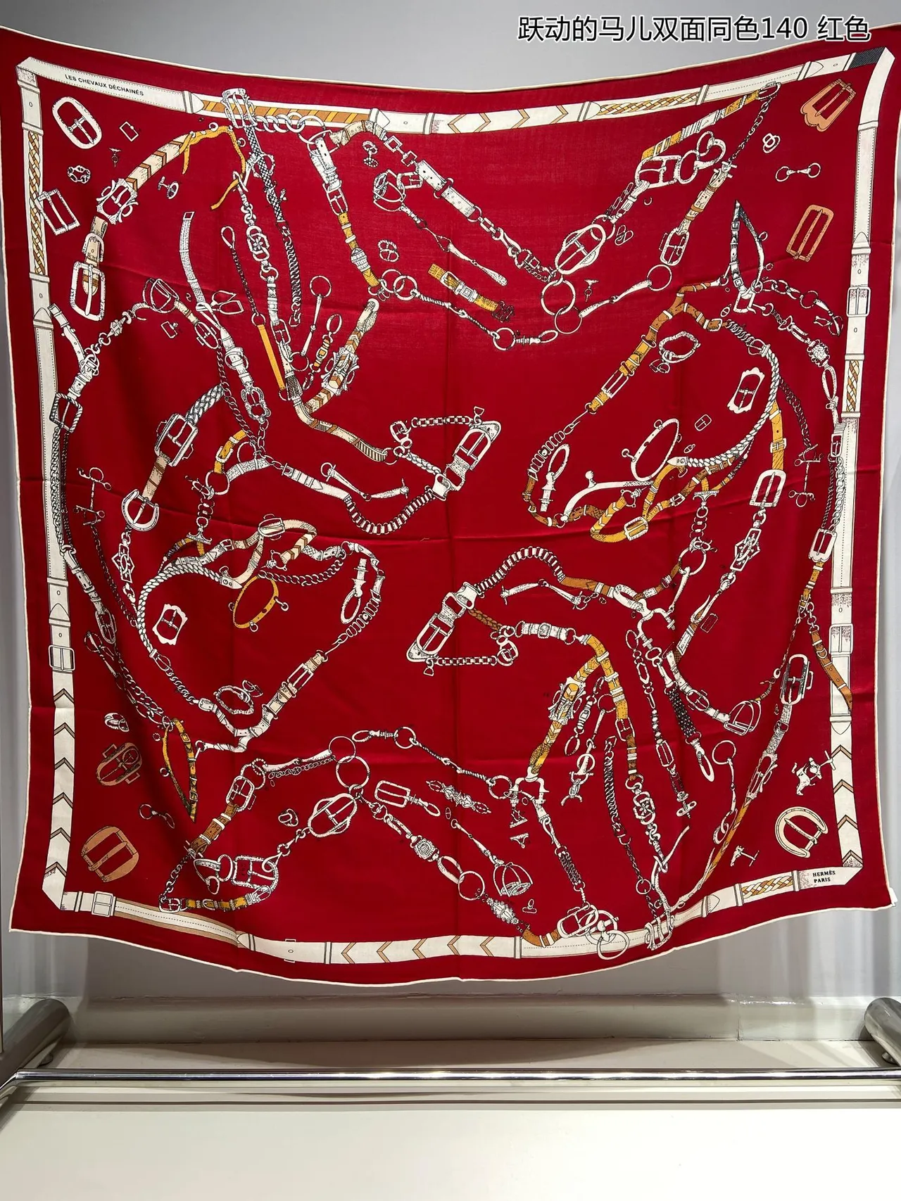 Linziyuan Equestrian-Print Double-Faced Red Silk Scarf 4